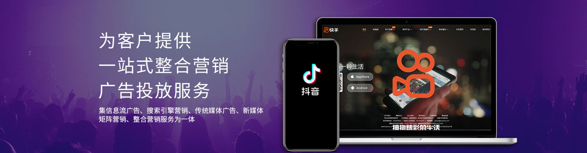 顺昌百度竞价推广