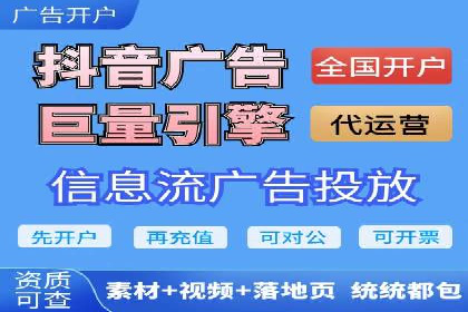 SEM竞价专员实战技巧：案例分析