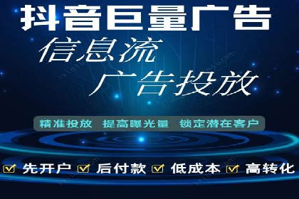 竞价推广代运营成功案例：品牌曝光度大增的秘诀