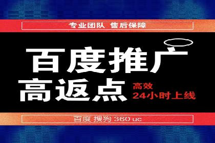 转化率飙升的秘密：信息流广告优化案例揭秘