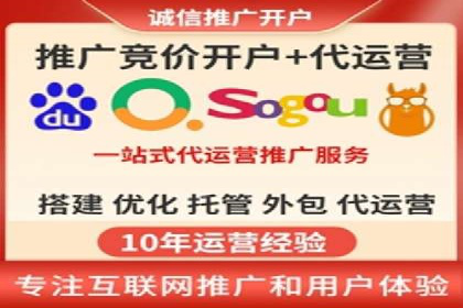 行业领先企业的信息流广告投放策略